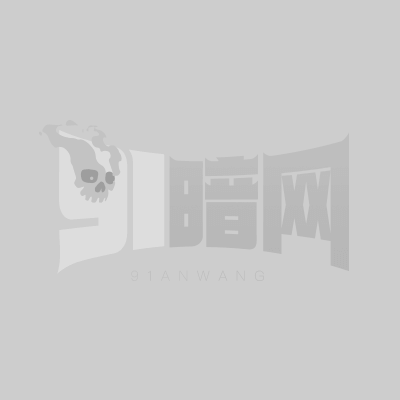 精神小妹 10
